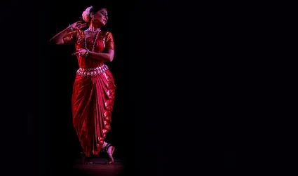 Āhuti - Performance Photo